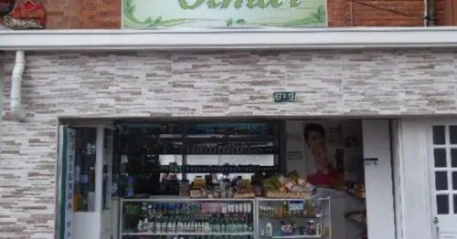 TIENDA NATURISTA OLMAR TIENDA NATURISTA OLMAR